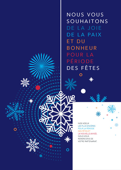 G-HOL24FR FRENCH HOLIDAY CARDS 25/pack 10.24 (DIG)