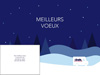 G-HOL25FR 2025 FRENCH HOLIDAY CARDS (25/pk) o.11/25 (DIG)