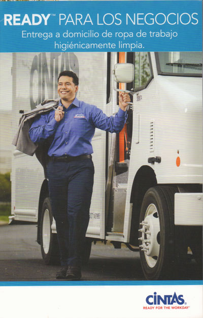 X-2121SP SPANISH UNIFORM GATEFOLD (25/PK) 3/23